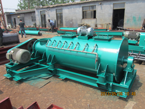 DSZ-100型單軸粉塵加濕機 DSZ-100型單軸粉塵加濕機